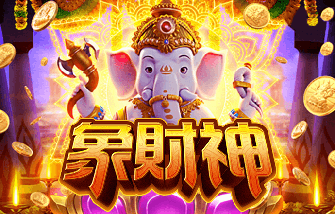 东哲谦