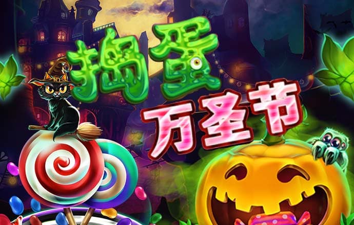 大发657cc彩票官方